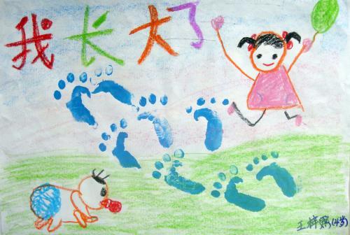 幼儿园画自己的成长变化简笔画图片