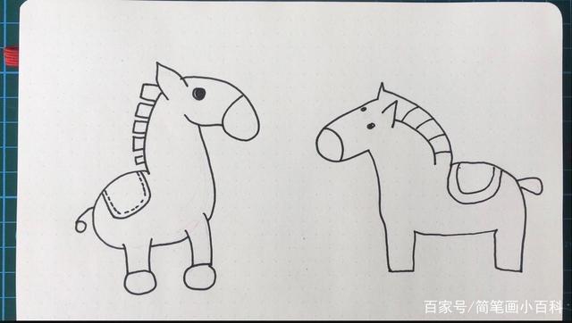 马怎么画简笔画 儿童 步骤