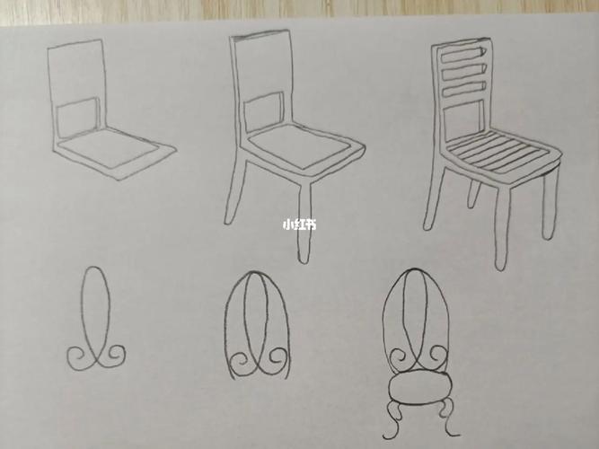 简笔画365椅子