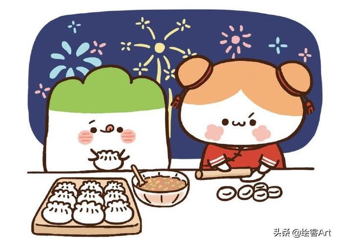 春节美食简笔画带颜色