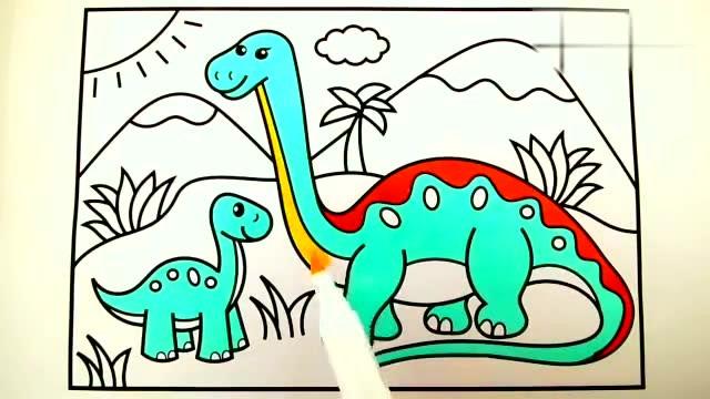 恐龙涂色简笔画视频
