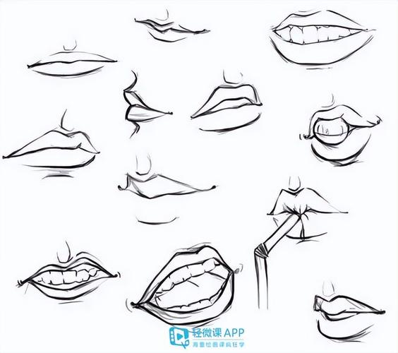 如何画人物嘴巴漫画嘴唇的画法