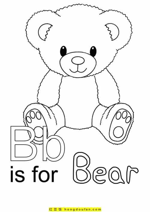 儿童简笔画大全可爱的小熊