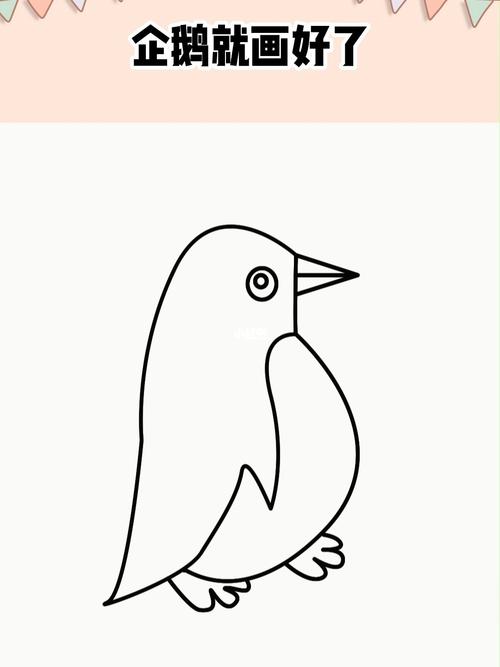 用数字5画企鹅,这样画简单又好看 #简笔画   #亲子   #儿童简笔画