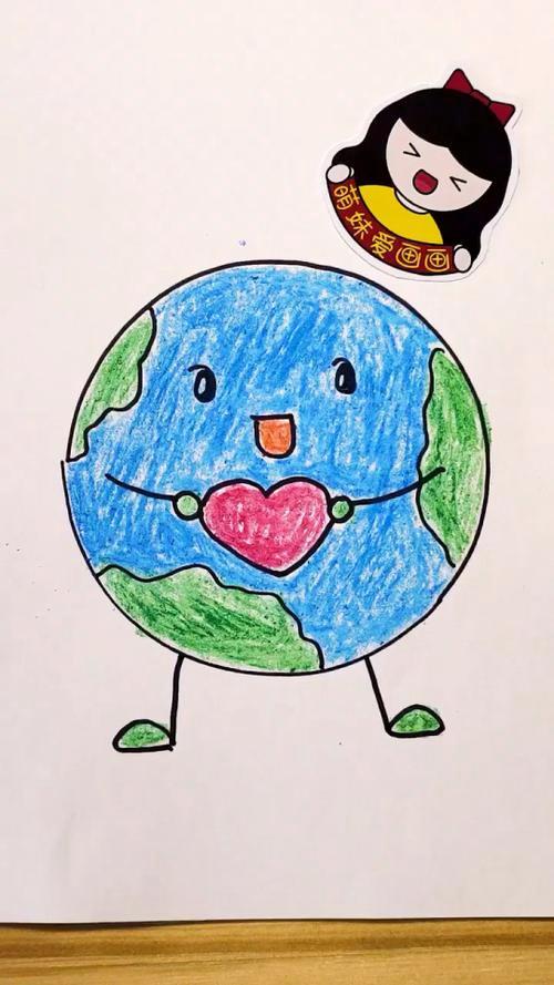 幼儿简笔画地球有颜色
