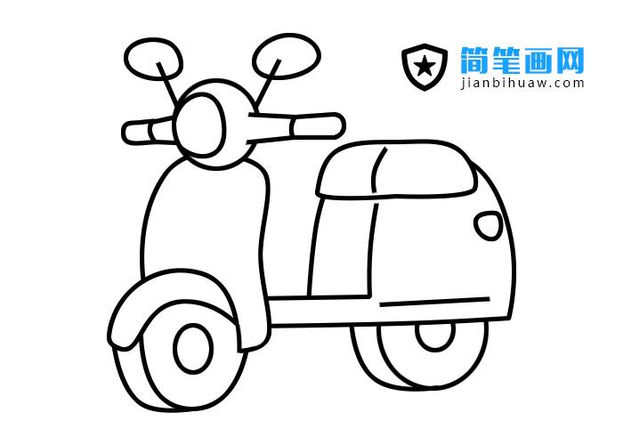 踏板摩托车简笔画图片摩托车是一种由汽油发动机驱动,由手柄操纵的