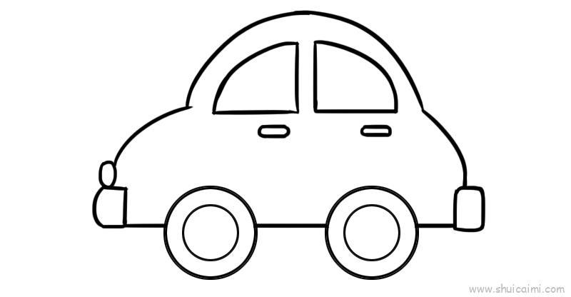 汽车儿童画怎么画 汽车简笔画简单又好看