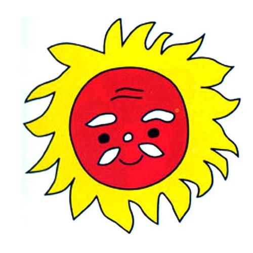 太阳的简笔画彩色卡通 图文