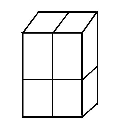 (1)将长3厘米,宽2厘米,高6厘米的长方体(如图)切成4个小长方体,表面积