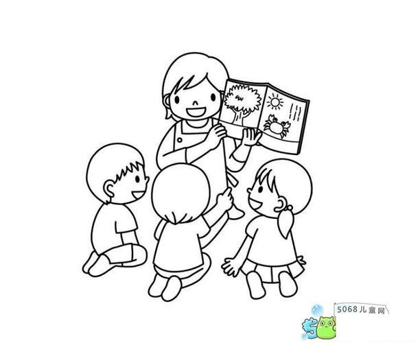 老师指着书给小朋友讲的简笔画