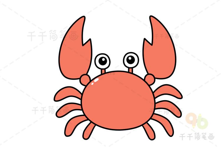 螃蟹画法简笔画 可爱