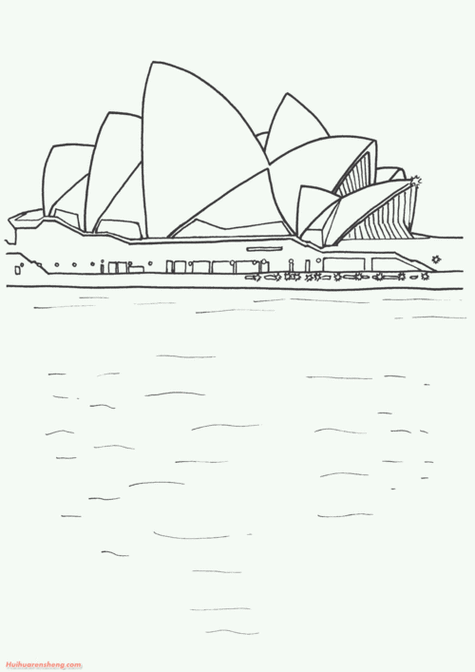 澳大利亚悉尼歌剧院简笔画图片澳大利亚著名建筑简笔画澳大利亚的地形