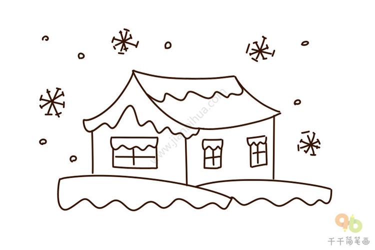 大雪覆盖的房子简笔画