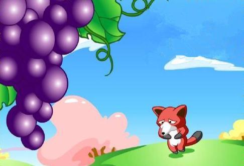 狐狸和葡萄简笔画图片彩色
