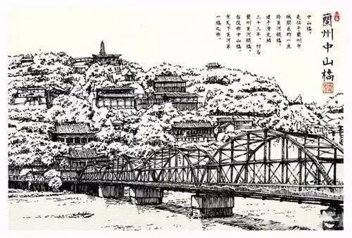 兰州黄河大桥图片简笔画