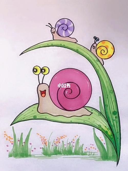 蜗牛简笔画颜色可爱