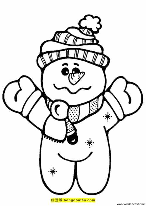 11张4到8岁孩子们最喜欢的冬天的雪人卡通涂色简笔画-红豆饭小学生简