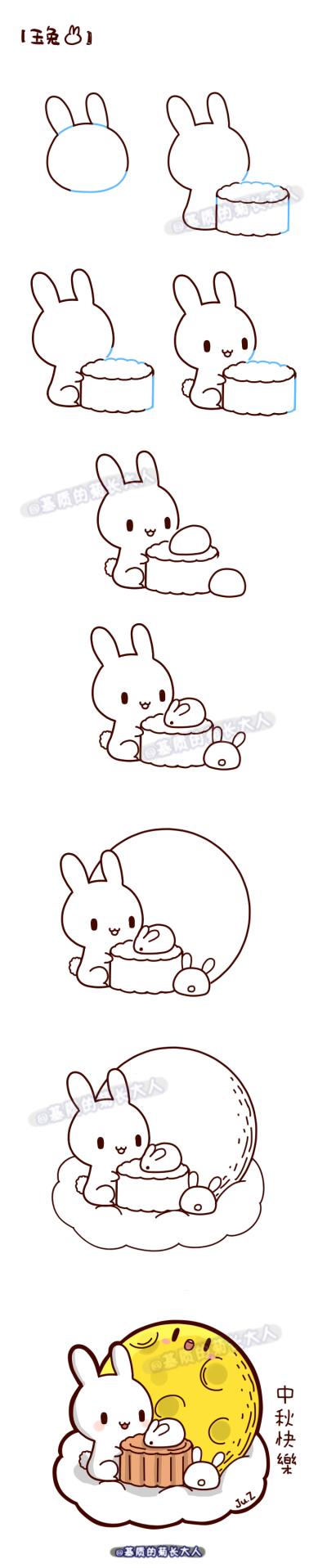 兔子和月饼简笔画教程中秋节月亮简笔画涂色吃月饼的玉兔简笔画吃月饼