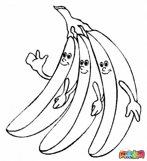 香蕉的简笔画最简单