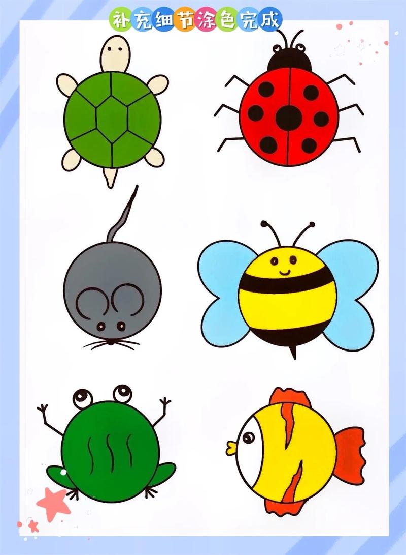 用6个圆形画小动物简笔画.用圆形画98,用圆形画瓢虫,用圆形 - 抖音