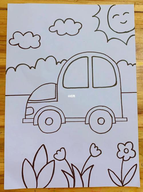 儿童美术96适合3-6岁的简笔画,主题《我爱我家》作品:妈妈的小汽车