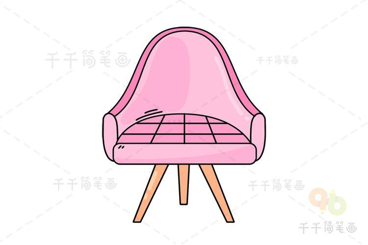 椅子简笔画公主彩色