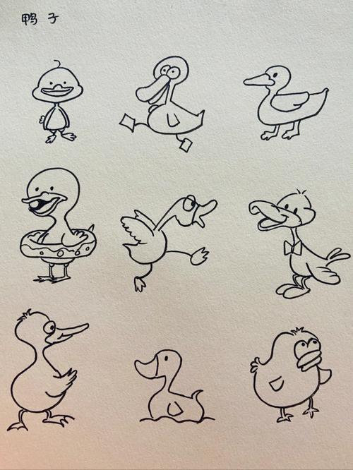 鸭子的简笔画涂色