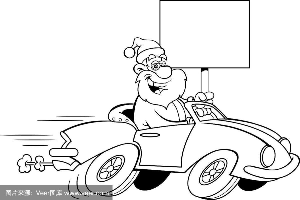 圣诞老人一边开车一边举着牌子