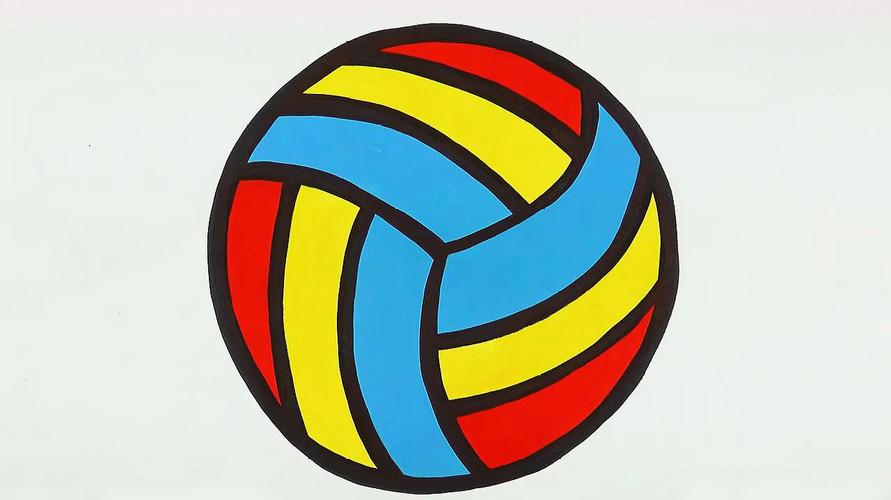 简易画教你怎么画彩色的排球