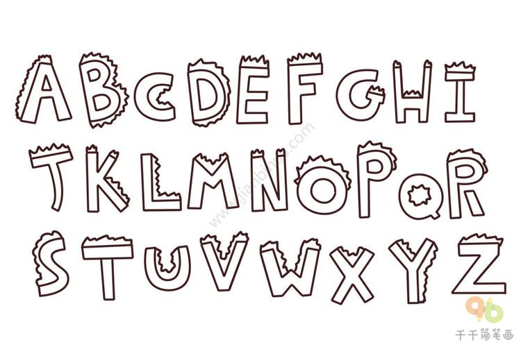 26个英语字母创意简笔画