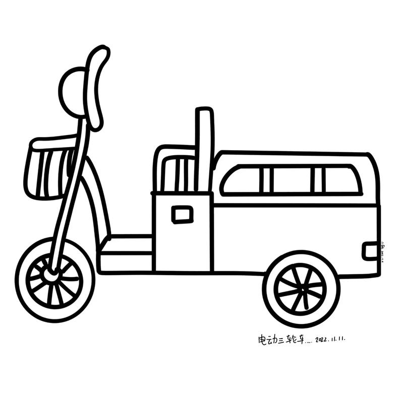 简笔画——《电动三轮车》#创作灵感 电动车三轮车简笔画步骤图 - 抖