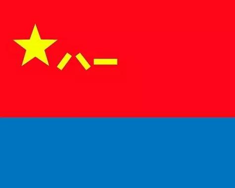 中国人民解放军军旗头像