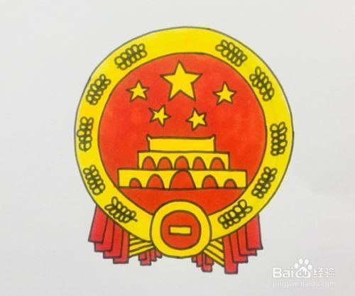 中国标志简笔画 彩色