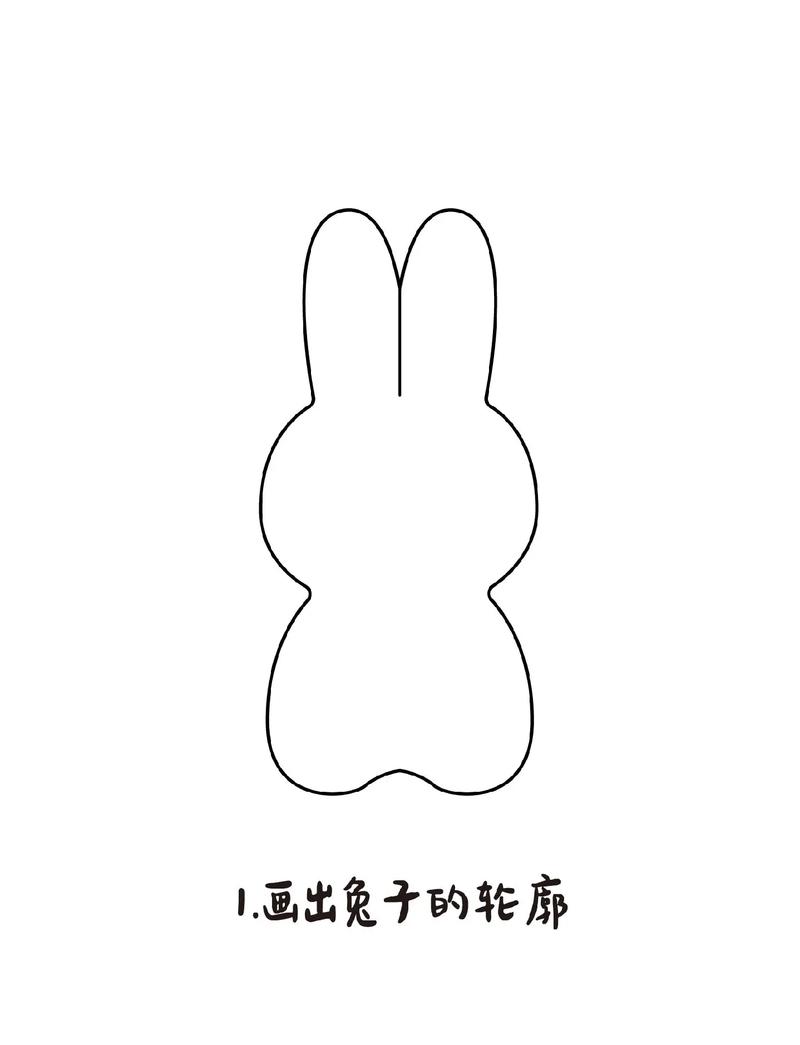 小兔子简笔画,一起来画吧.可爱的小兔子图案,简单易学画 治愈 - 抖音