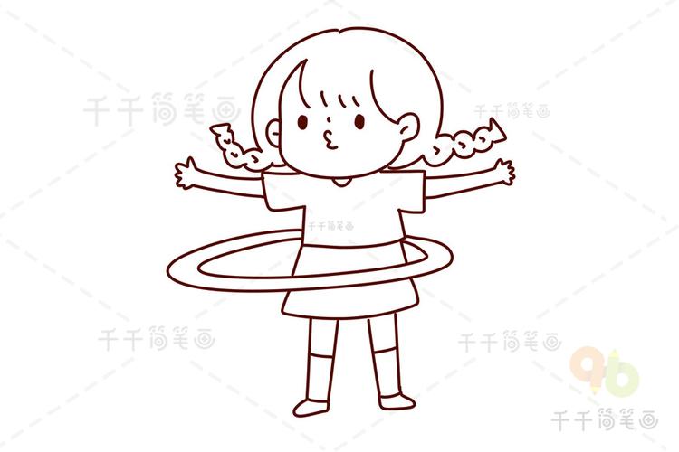 玩呼啦圈的女孩简笔画,小朋友们,经常参加呼啦圈运动能够保持良好的