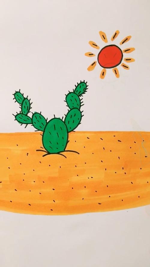 沙漠中的绿洲简笔画教你一分钟完成!