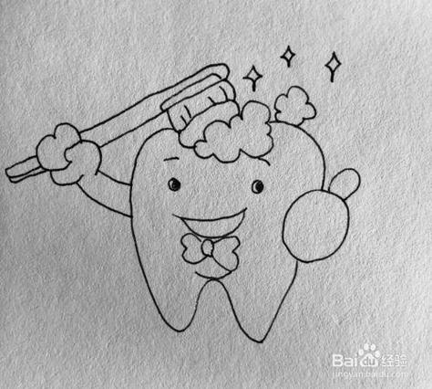 保护牙齿的简笔画怎么画