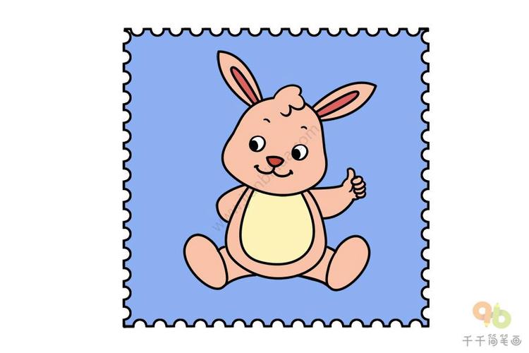 兔子邮票的简笔画