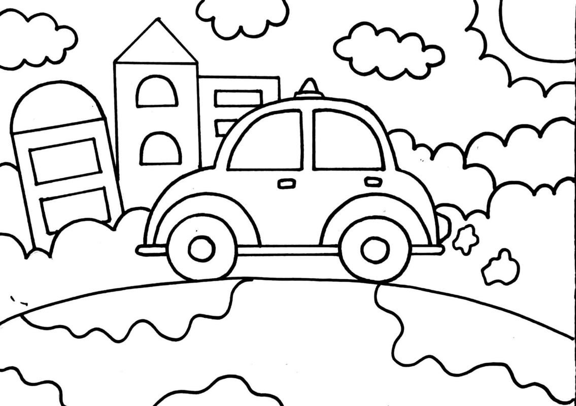 儿童画丨交通工具①《小轿车》