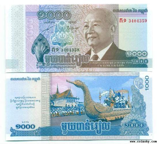 柬埔寨币上的头像是谁