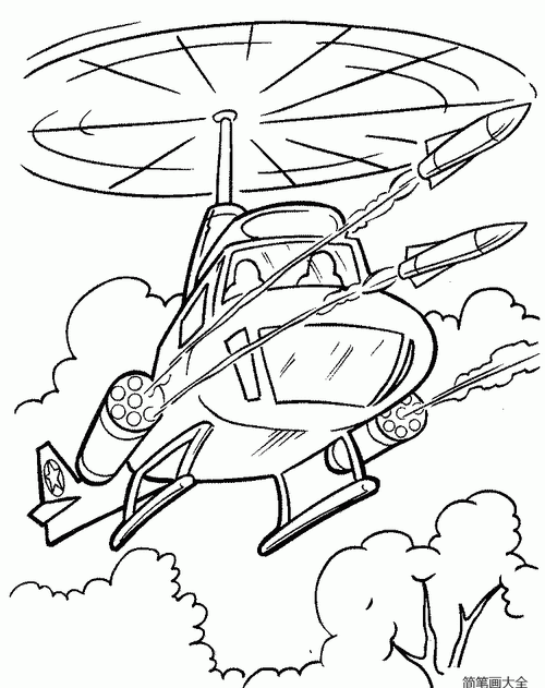 战斗直升机简笔画图片军用武装直升机简笔画军用武装直升机简笔画直升