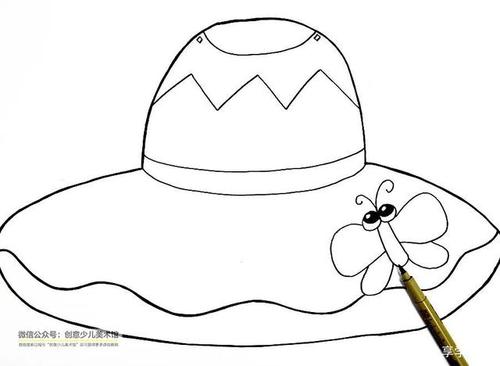 儿童画教程|设计造型 创意花纹——炎热夏天,画一顶超漂亮的太阳帽