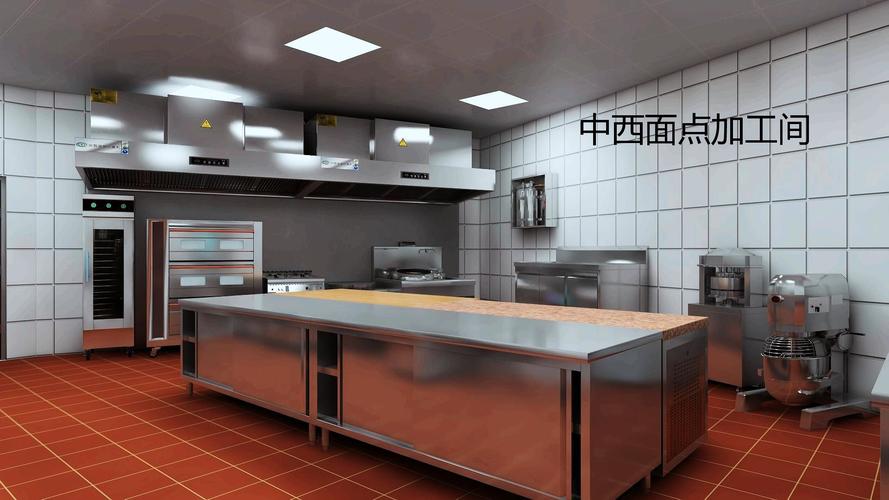 大型厨房设备厂家告诉你餐厅厨房设计要点有哪些
