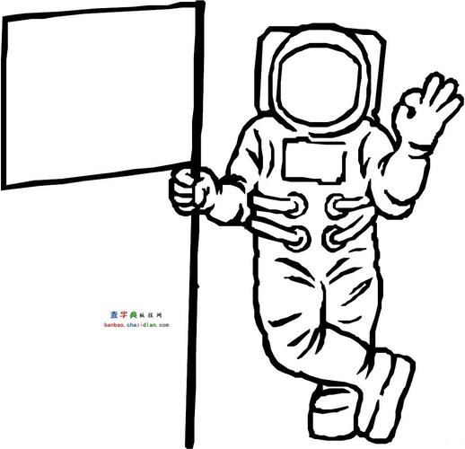 宇航员简笔画简单又漂亮