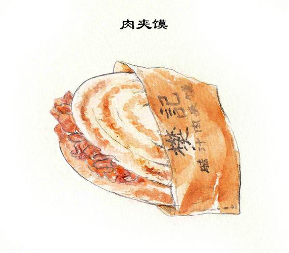 西安传统美食简笔画