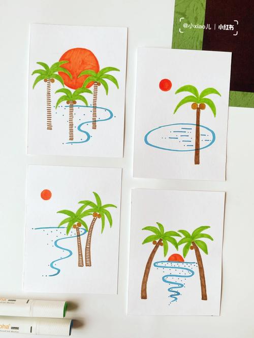 海滩椰树简笔画
