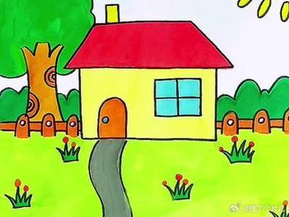 画一个漂亮的小房子,简单易学,赶快跟我一起画起来吧!