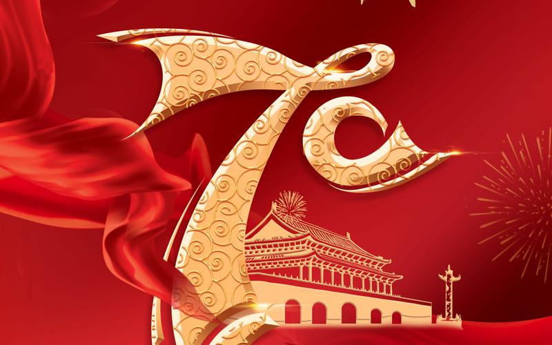 【广州国庆参观】带a7m3参观广州农讲所-纪念祖国成立70周年-国庆节
