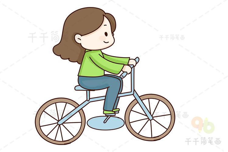 正在自行车比赛的女孩简笔画