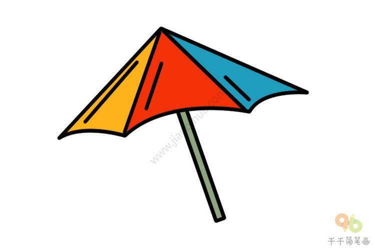 海滩太阳伞简笔画